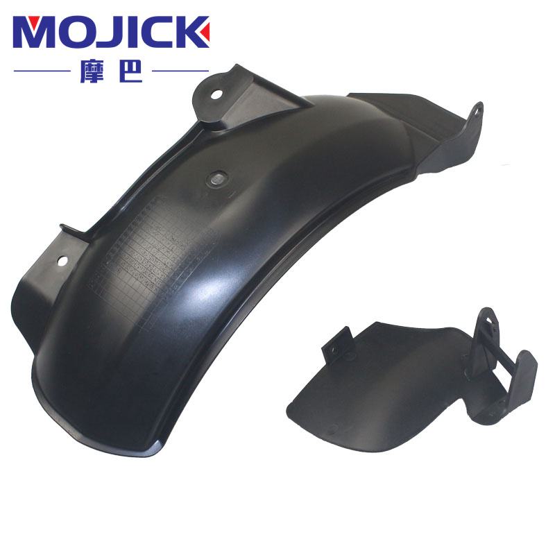 踏板车配件适用铃木红宝UM125T-A/C后内挡泥板沙盖挡泥瓦后轮盖