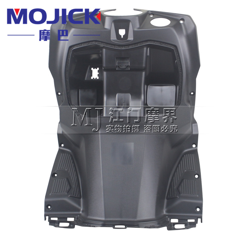 适用豪爵USR125 HJ125T-21前货箱工具箱内箱前置物箱储物箱外壳