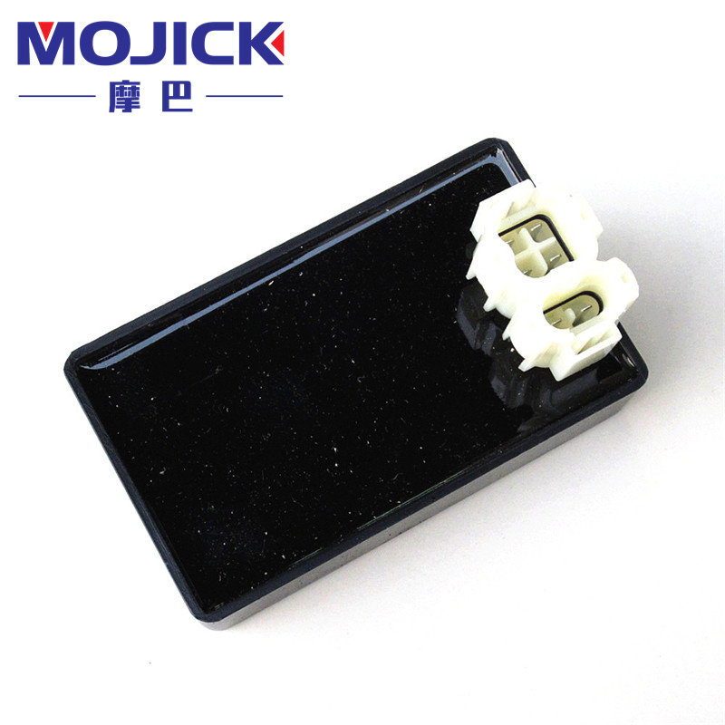 踏板车配件适用豪爵悦星HJ125T-9银巨星HJ125T-11点火器总成