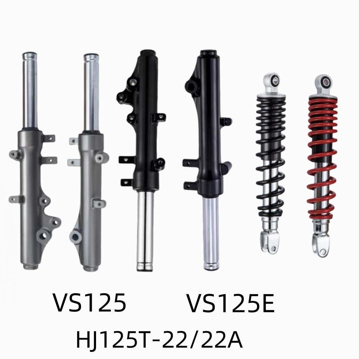 适用豪爵VS125 VS125E HJ125T-22/22A原装前减震后避震器前后叉