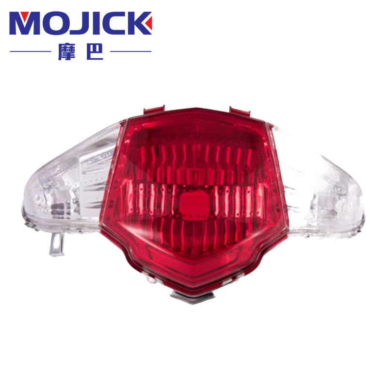 踏板车配件适用豪爵灵迪HJ125T-18/18A/18C/18D尾灯总成后刹车灯