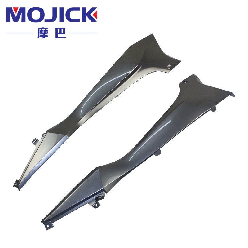 踏板车配件适用豪爵灵迪EQ HJ125T-18H/18G原装外壳边条侧盖边盖