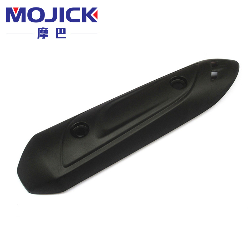 豪爵宇钻E原装排气管盖