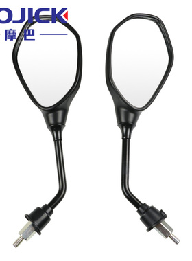 适用豪爵灵迪HJ125T-18A/C/D/E/F/G/H原装后视镜倒后镜反光镜