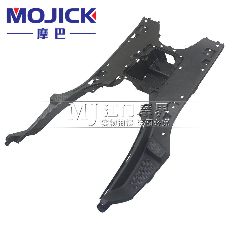 适用豪爵新悦星HJ125T-23脚踏板电池箱电池盒搁脚板电瓶箱外壳