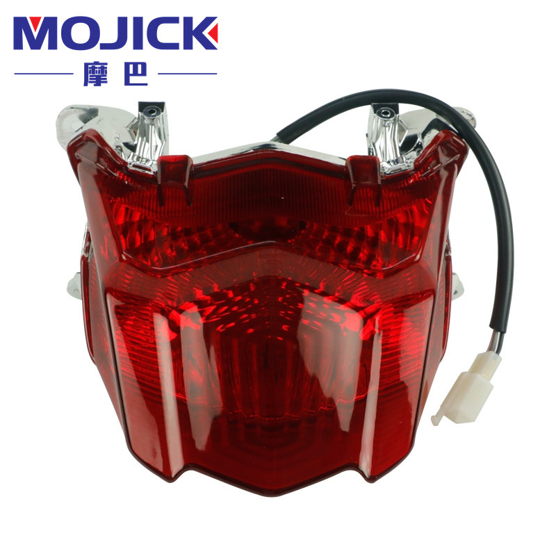 适用豪爵摩托车配件DKS150 HJ150-21原装尾灯总成后刹车灯