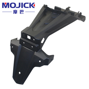 适用豪爵豪爵DR150/160S HJ150-10A/10C/10D原装后挡泥挡水板外壳