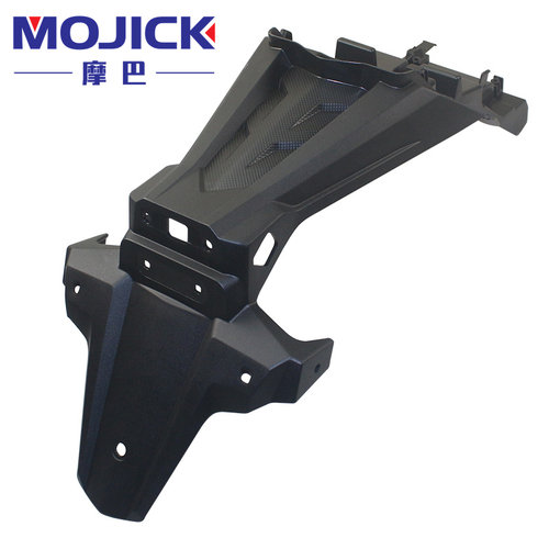 适用豪爵豪爵DR150/160S HJ150-10A/10C/10D原装后挡泥挡水板外壳
