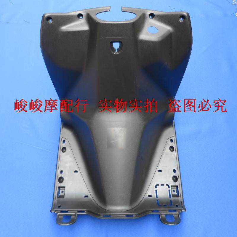 适用豪爵vf100 hj100t-8/8c前货箱体 工具箱 内箱 前置物箱储物箱