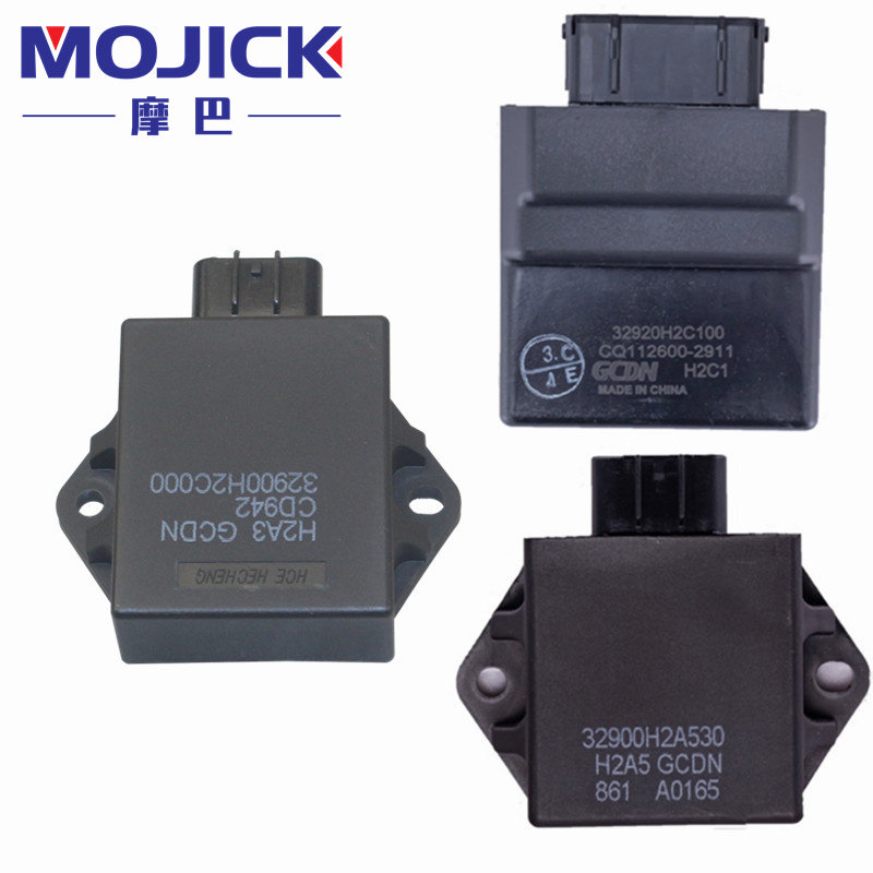 适用豪爵小钢炮KA125/150 HJ125-22/150-22A原装点火器电喷单元