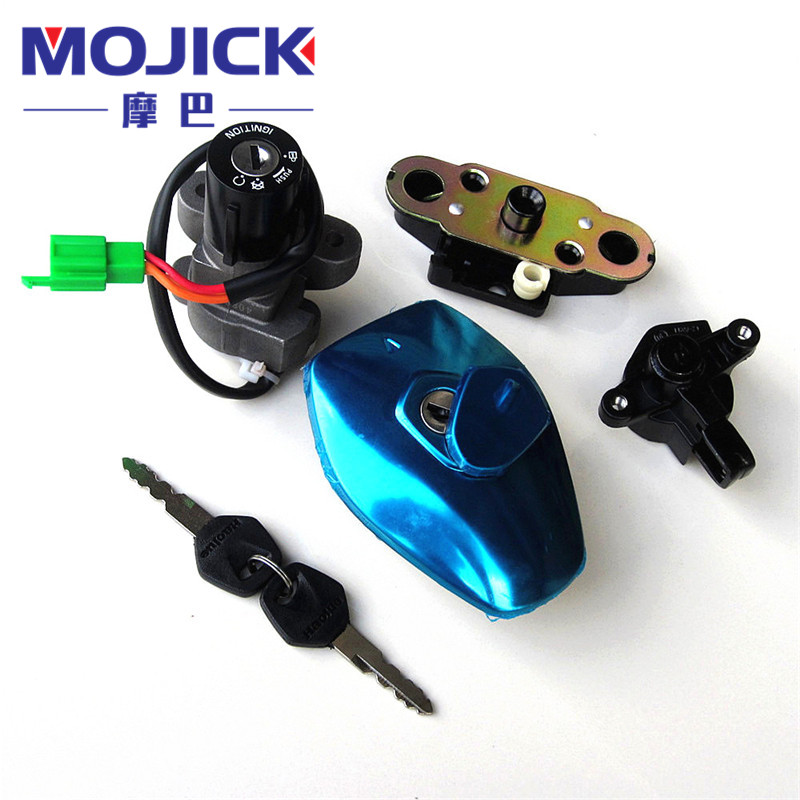 适用豪爵骊爽DA150 HJ150-7/8原装电门锁主开关锁芯套锁全车锁