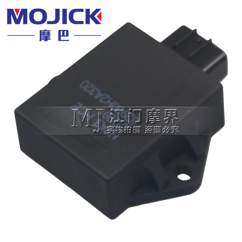 适用豪爵骊爽DA150 HJ150-8/7 HJ125-19/20 HJ125K-5点火器总成