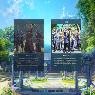 永恒之塔单机60级怀旧版电脑单机游戏任务副本商城基纳GM工具