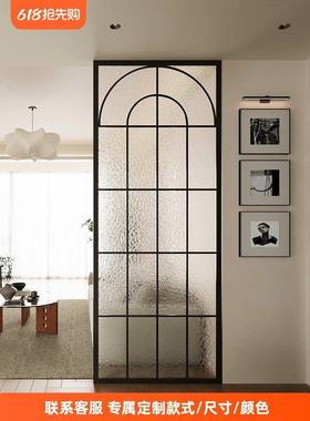 定制中古风玻璃隔断黑色铁艺水波纹屏风奶油风入户正对门玄关遮挡