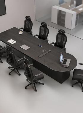意式实木创意半圆形黑色10人大型会议桌轻奢高级感电动升降办公桌