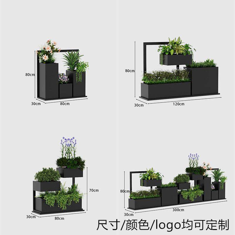 餐厅室内户外创意花架隔断铁艺花箱防锈金属花槽组合外摆围栏装饰,商业/办公家具,花坛/花箱,淘宝优惠券,粉丝福利购,淘宝优惠卷