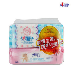 心心相印 80片婴儿专用润肤柔湿巾纸 赠120抽婴儿专用抽纸巾