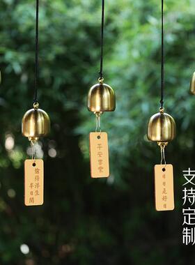 纯铜小铃铛金属风铃配件