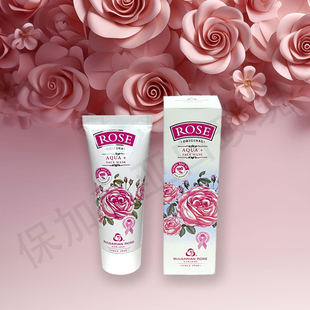 非免洗 深层保湿 面膜抗皱AQUA 玫瑰补水面膜玫瑰精油 涂抹式
