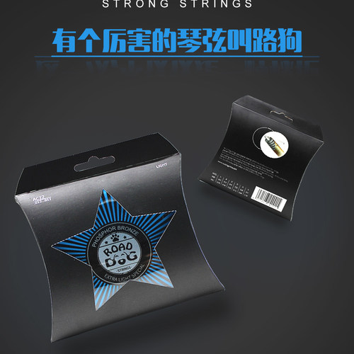 路狗dog镀膜顺滑6根左轮吉他琴弦