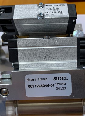 Sidel 西德乐剔瓶缸0011248046-01双电控11248008-01/01126151301