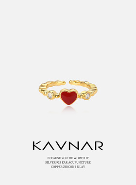 俏皮复古风酒红色爱心滴油可调节开口指环戒指小众轻奢食指戒