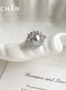 感轻奢灰色珍珠指环女气质时尚太阳花锆石开口可调节戒指手饰