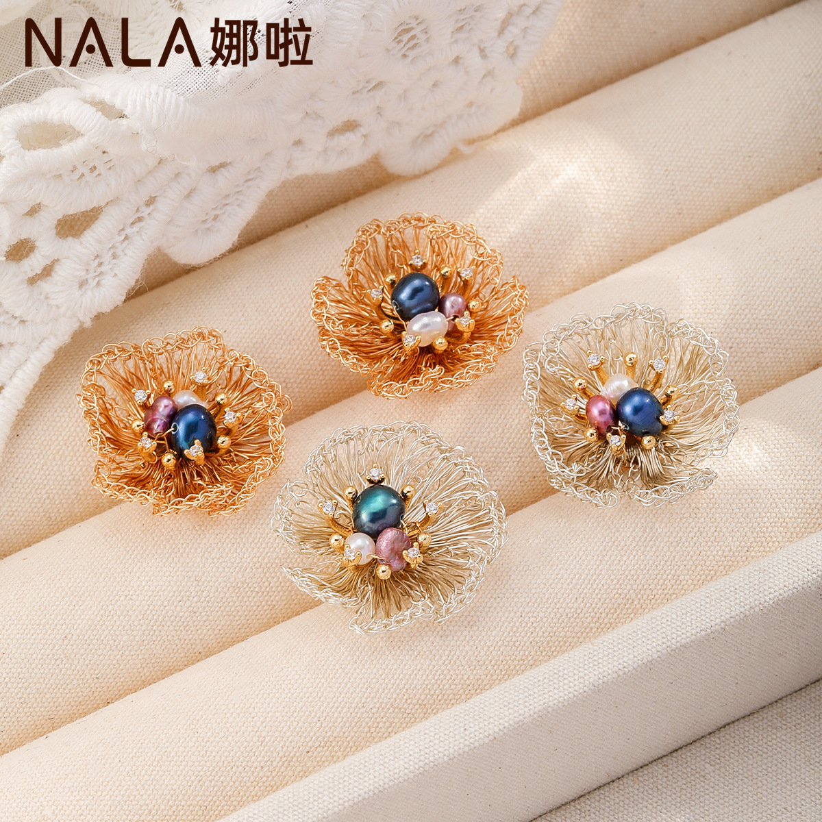 nala娜啦铜丝手工编织花朵镶嵌淡水珍珠耳环轻奢感女士耳环