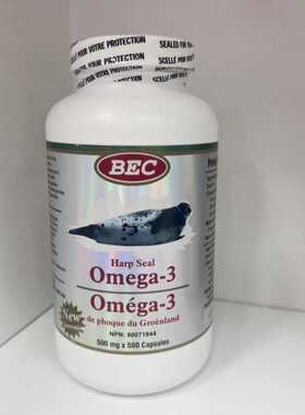 加拿大代购BEC海豹油500mg500粒养心护脑心脑血管健康Omega-3胶囊