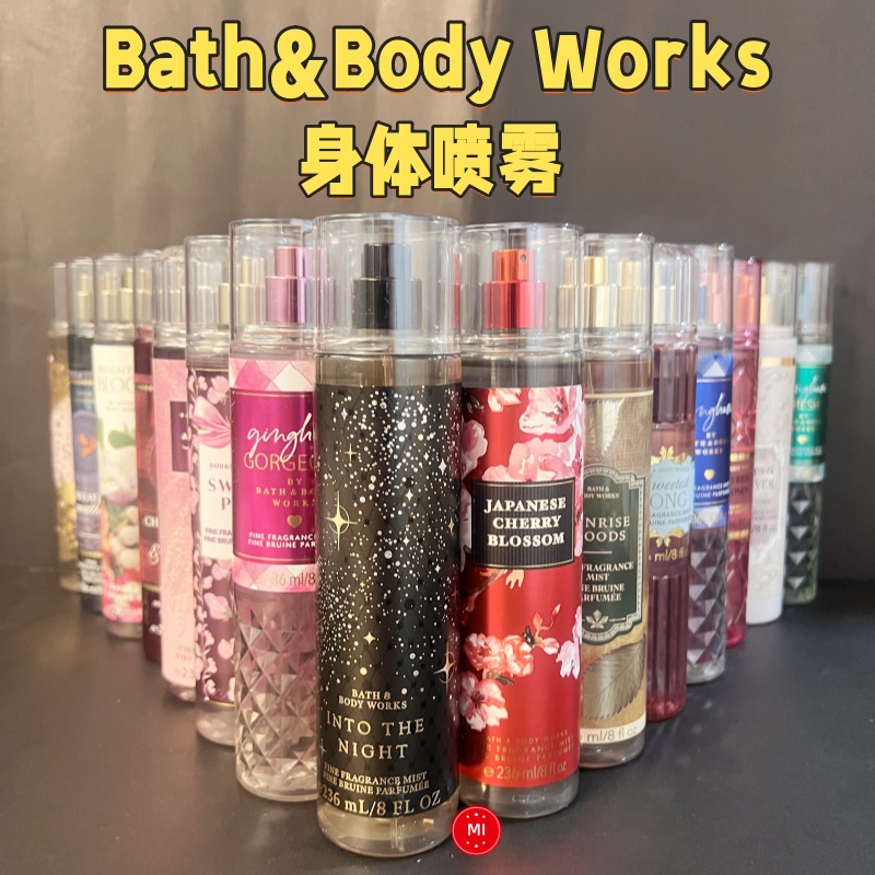 BBW香氛保湿香水身体喷雾合集