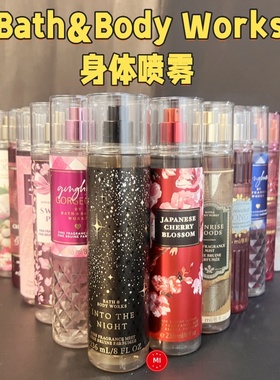 两个以上加拿大发Bath&Body Works BBW香氛保湿香水身体喷雾合集