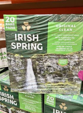 加拿大代购lrish Spring爱尔兰之春无添加香皂113g20块洗护清洁