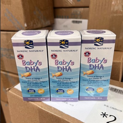 加拿大Nordic baby's DHA挪威小鱼婴幼儿童鱼油DHA+D3滴60ml