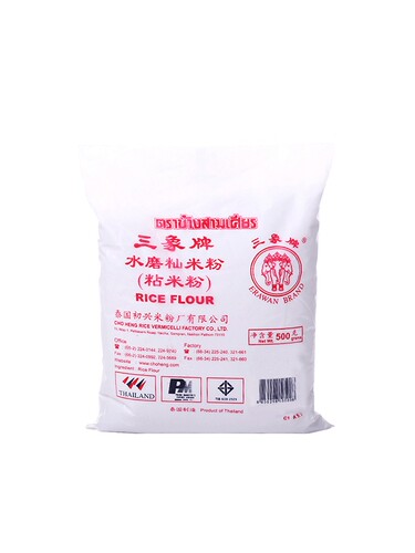 三象牌粘米粉500克