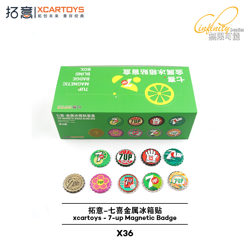 拓意展会限定乐事薯片远程星智七喜百事可乐冰箱贴