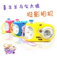 Máy chiếu chiếu hình con dê dễ chịu Đồ chơi Baby Pack Electric Cartoon Máy ảnh kỹ thuật số Máy ảnh Đồ chơi nhỏ - Khác xếp hình lego