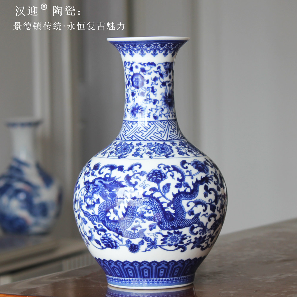 景德镇陶瓷器薄胎仿古青花瓷花瓶图片