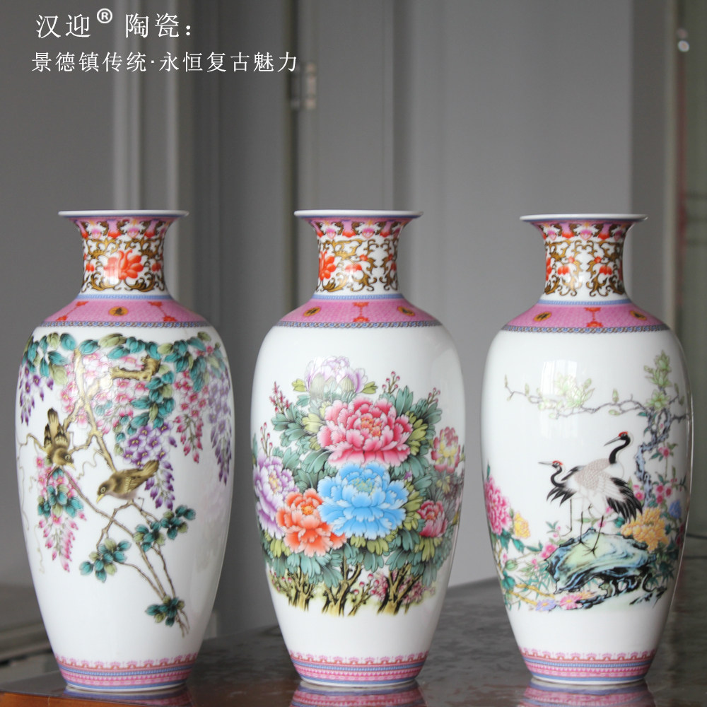 景德镇陶瓷花瓶仿古粉彩薄胎花瓶图片
