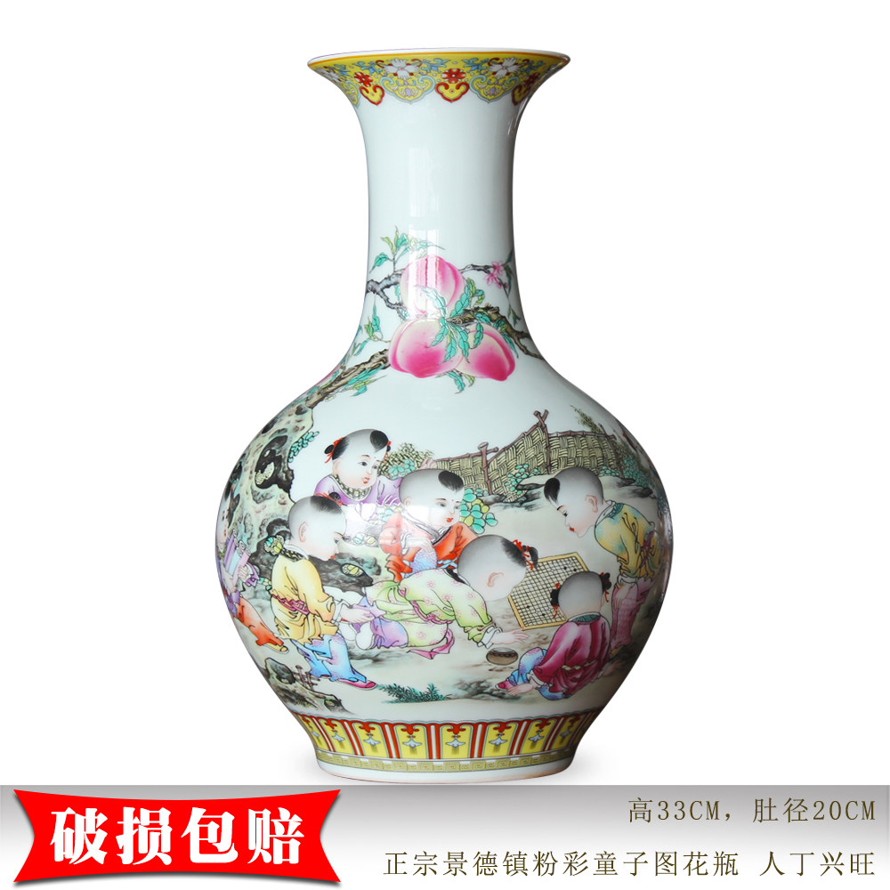 汉迎陶瓷景德镇复古粉彩花瓶图片