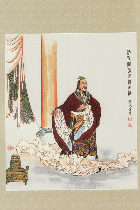 三国演义故事 三国故事 难张温秦宓逞天辩 饭店居家装饰画