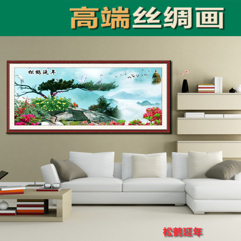 厂家直销丝绸卷画 办公室 客厅 装饰挂画 丝绸卷轴画 松鹤延年