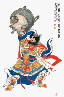 古代英雄人物系列 西楚霸王项羽像 霸王举鼎像 楚汉相争项羽像