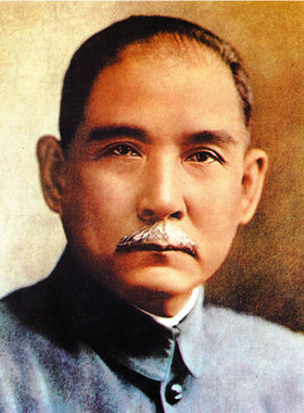 孙中山照片 领袖标准像 民主革命先行者 家居会场酒吧装饰画