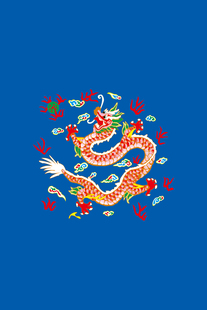古代旗帜 清朝八旗 满清八旗 大清八旗 满清装饰画之满族正蓝旗