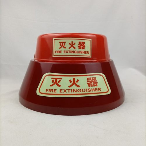 各种款式灭火器底座发货快