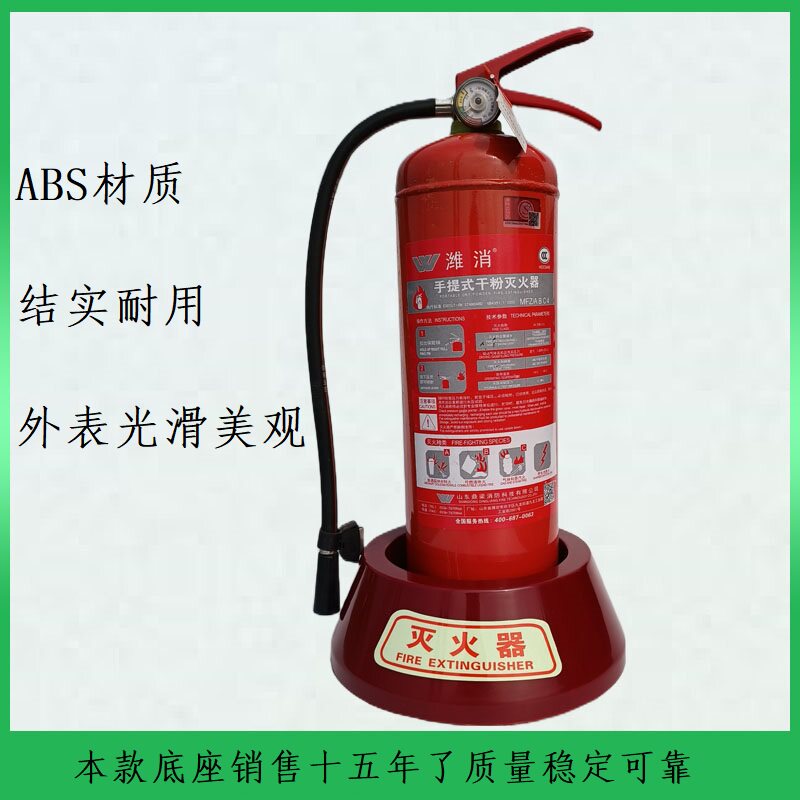 使用时间长ABS材质做工好