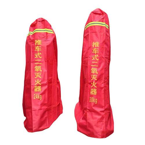 便携式防尘呼吸器保护套