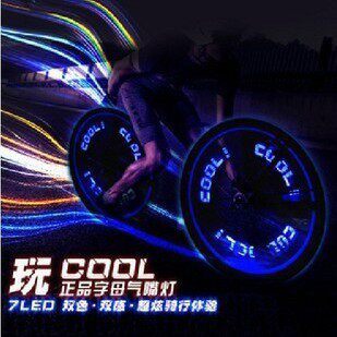 Lumière vélo - feux de Valve - Ref 2401538 Image 1