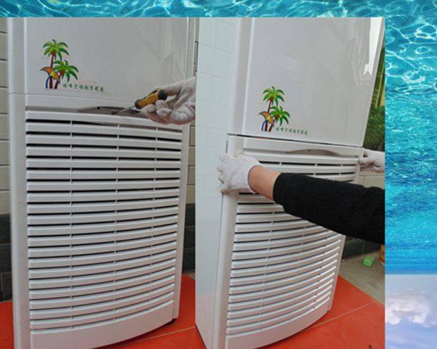 水冷/水空调配件/上中下塑料面板出风口立式柜机配件