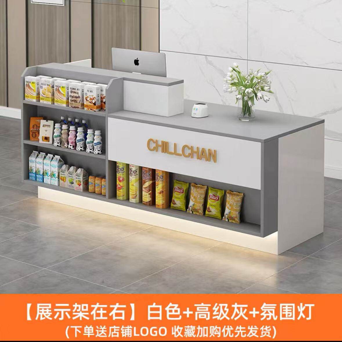 超市收银台便利店吧台店铺小型展示一体柜台奶茶店宠物前台接待台